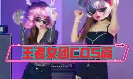 王者女团爆料视频网站,揭秘神秘视频网站幕后故事