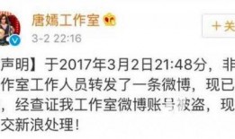 网上免费吃瓜的可以信吗,可信度几何？