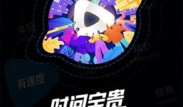 隔壁五彩石爆料视频下载,精彩瞬间一网打尽