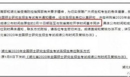 治水最新爆料信息大全查询,揭秘工程进展与成效