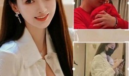 妖怪爆料叶柯最新,妖怪界的最新奇闻异事